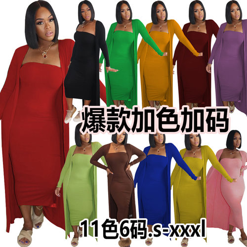womenclothes新款R63ba
