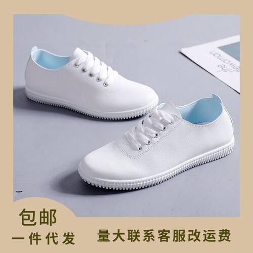 shoeswomen跨境小白鞋女