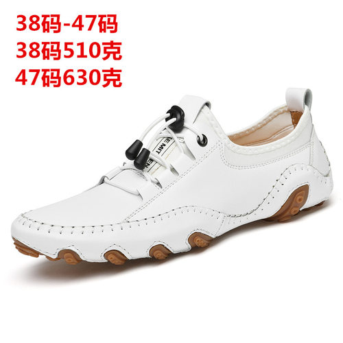 shoesformen大码454647