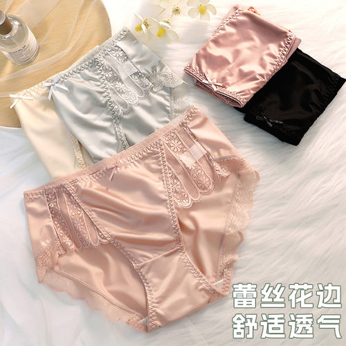 womenclothes缎面蕾丝花