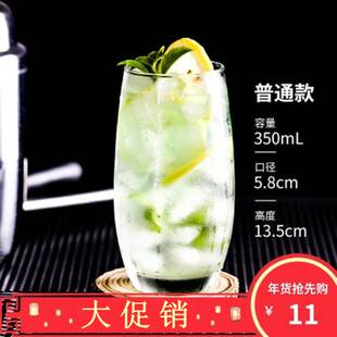 Shot glasses, cocktail glass, juice glasses, shot glasses, c