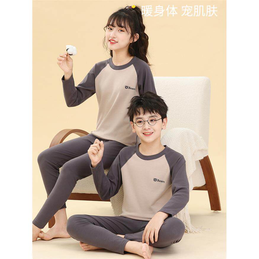 男童纯棉睡衣儿童秋裤小