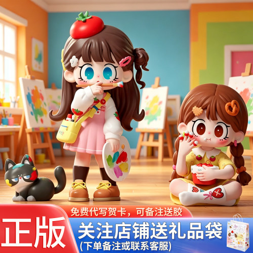 正品milay蜜啦少女盲盒慵懒时光潮玩手办女生女孩的生日礼物周边