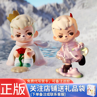 正品rayan三代盲盒tnt万物生长手办哥哥3代潮玩公仔摆件生日礼物