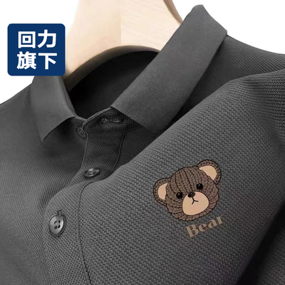 回力旗下珠地棉男士polo衫夏季国潮上衣宽松休闲大码男生短袖t恤