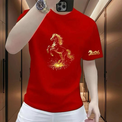 2026马年t恤重磅100纯棉马踏印花短袖男士圆领痞帅本命年打底上衣
