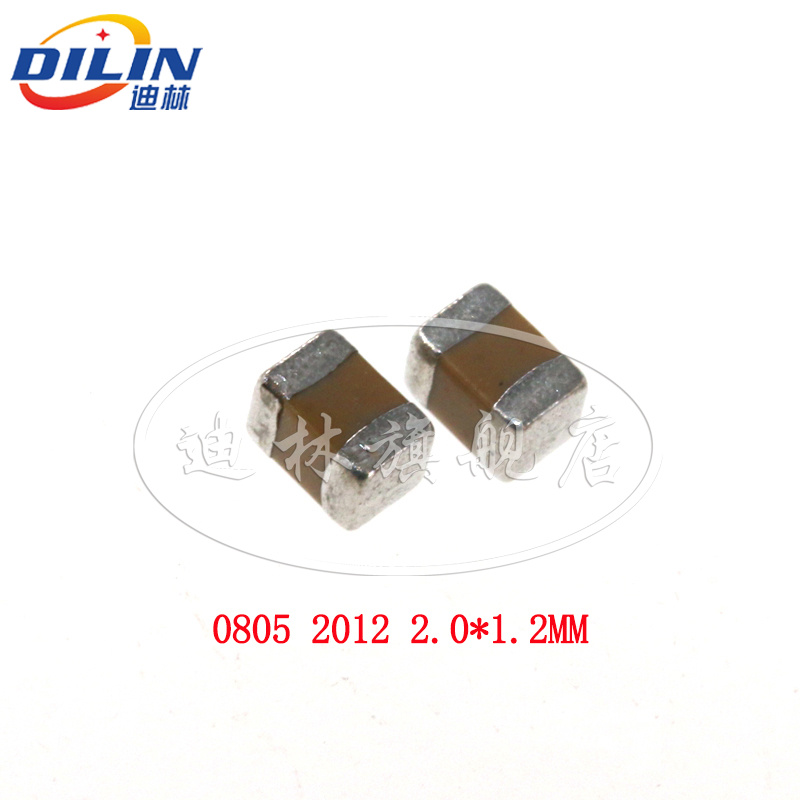 0603 0805 1206贴片电容 91NF 100NF 120NF 150NF 180NF 50V