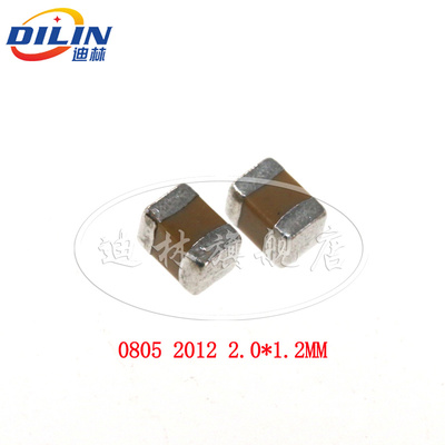 0603 0805 1206贴片电容 91NF 100NF 120NF 150NF 180NF 50V