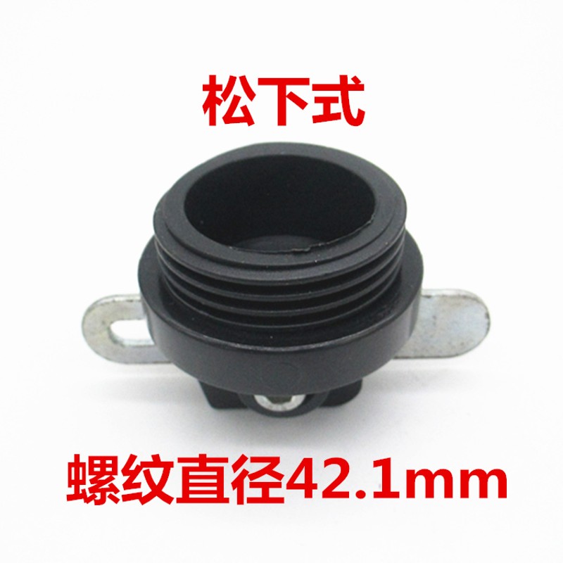 气保焊机配件350 500A二保送丝机阻尼轴螺帽欧式一体盘轴螺母帽盖