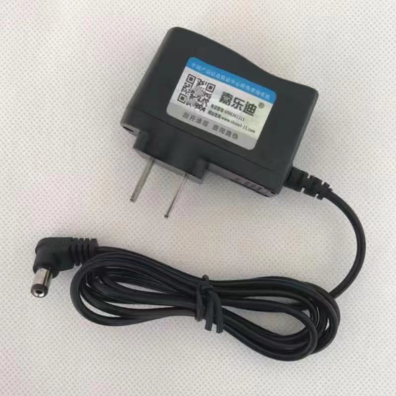 电子秤充电器圆孔6v通用计价秤折叠台秤圆头冲电器配件充电线包邮