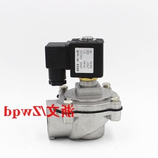 20电磁阀快速排放阀 20空气炮K2W 专用快速排气阀1寸PYHN