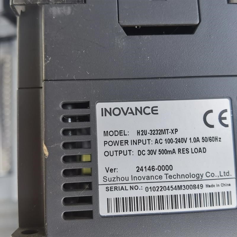 H2U系a列PLC可编程控制器 H2U-4040MR-XP