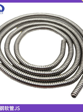 PVC包塑金属软管穿线管防水线缆套管灰黑色浪管304SS不锈钢波纹管