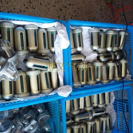 精品自动排水器AD402-04末端自动排水阀空压机4分油水分离器