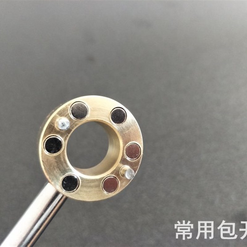 水表钥匙 自来水表前阀门钥匙 磁性闸阀钥匙 暖气锁闭阀钥匙开关