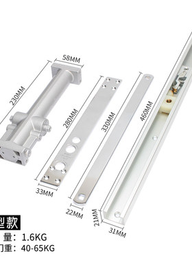 乐优家液压缓冲闭合器暗装自动关门器隐形门定位静音隐藏式闭门器