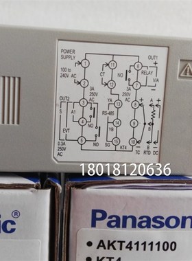 温控仪  温控器AKT4111100 AKT4111200 AKT4112200  AKT4112100