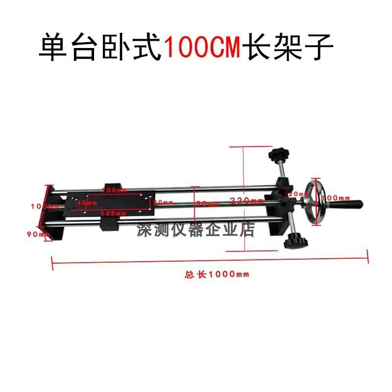 数显推拉力计试验机压力计电子测力表测试架端子拉拔力拉力测试仪,厨房电器,商用制热电器配件,淘宝优惠券,粉丝福利购,淘宝优惠卷