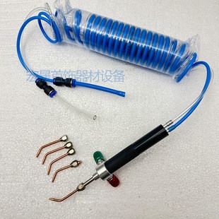 制氧机首饰加工氧焊机氧气焊枪水氧焊机融金喷枪打金套装Z家用10