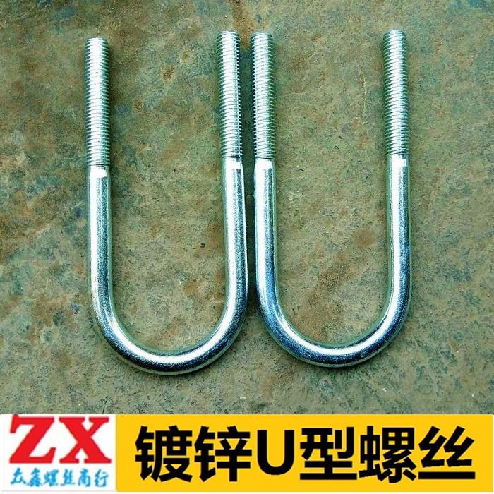 m12加长镀锌u型螺丝U形螺栓U型抱箍卡扣U型管卡骑马卡箍管卡包邮
