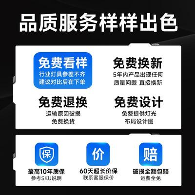 智能三色cob线形灯客厅双眼皮吊顶线条灯暗装线型花边预埋灯卡槽