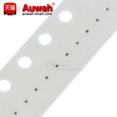 0201大电流高频贴片磁珠 10R 22R 33R 47R 80R 120R 240R 600R 1K