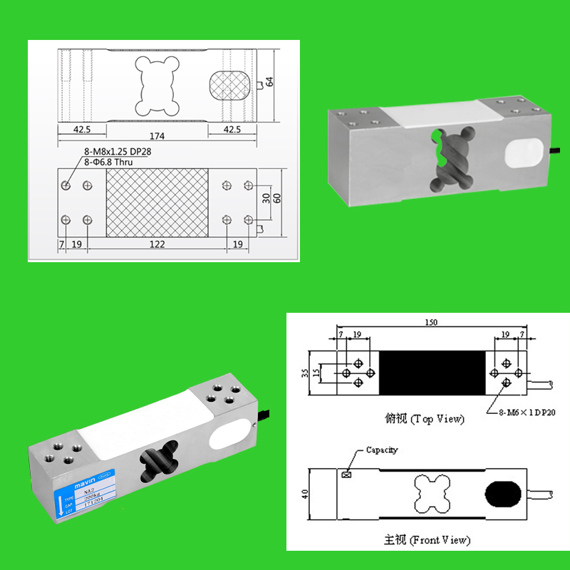 电子称秤架称重架压力台应变片传感器秤台垃圾分类称重智能柜餐饮