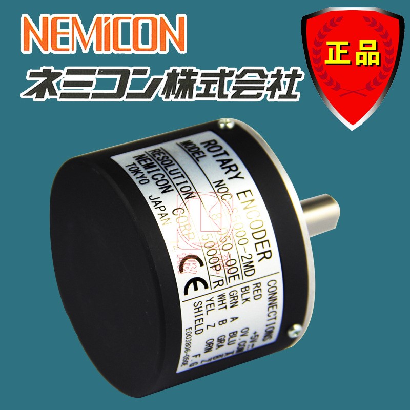 内密控编码器 增量式编码器NOC-S5000-2MD-8-050-00E(产地日本)
