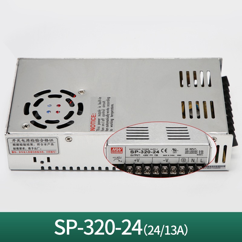 蒂森电梯控制柜电源主板电源5V24V电源SP-320-24/D-O120B/S-350-2