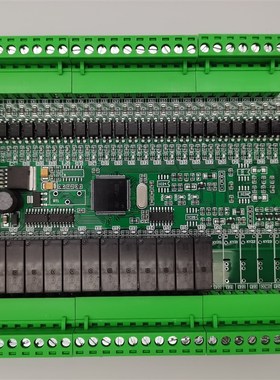 国产PLC工控板h 可编程控制器 1N 2N  40 44 48MT(B)