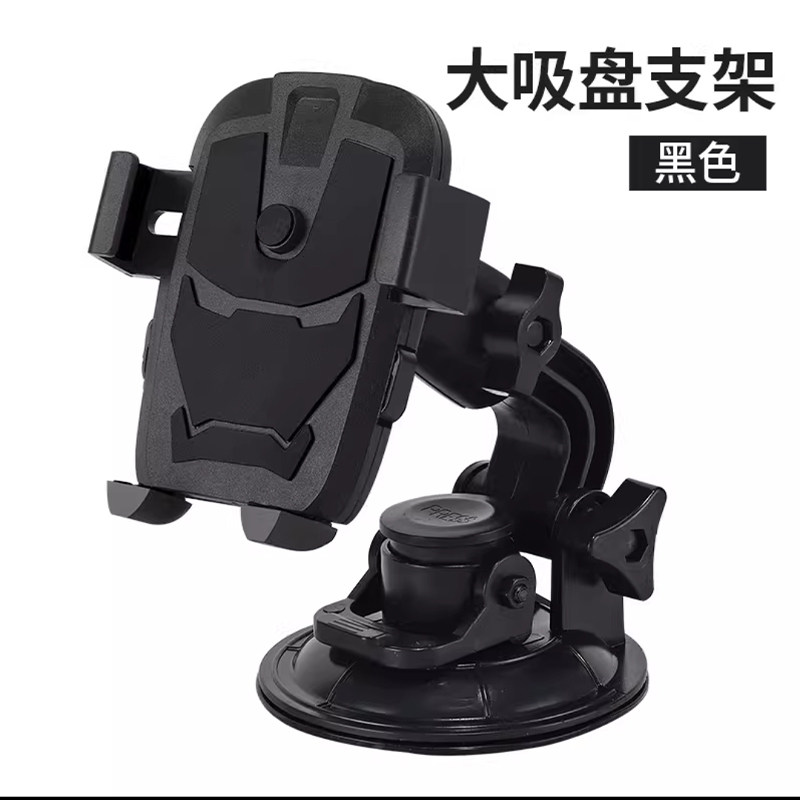 挖掘机吊车铲车装载机驾驶室收纳盒储物盒粘贴式免打孔车载置物盒,纺织面料/辅料/配套,其他纺织机械,淘宝优惠券,粉丝福利购,淘宝优惠卷