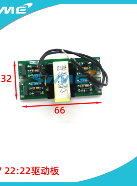 zx7200驱动板EEL27焊机驱动小板EEL25/15:15佳焊机士22:22IGBT315
