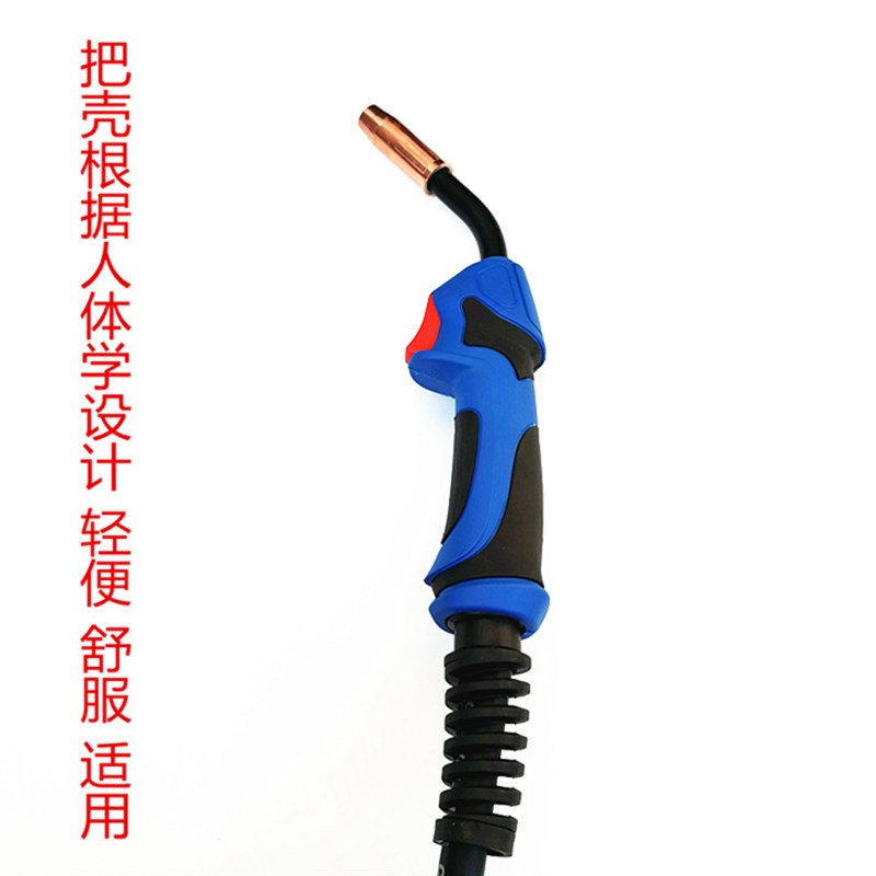 飞鹰/威谱/新戴卡二保焊机焊枪线配件气体保护焊枪把线焊把线嘴套