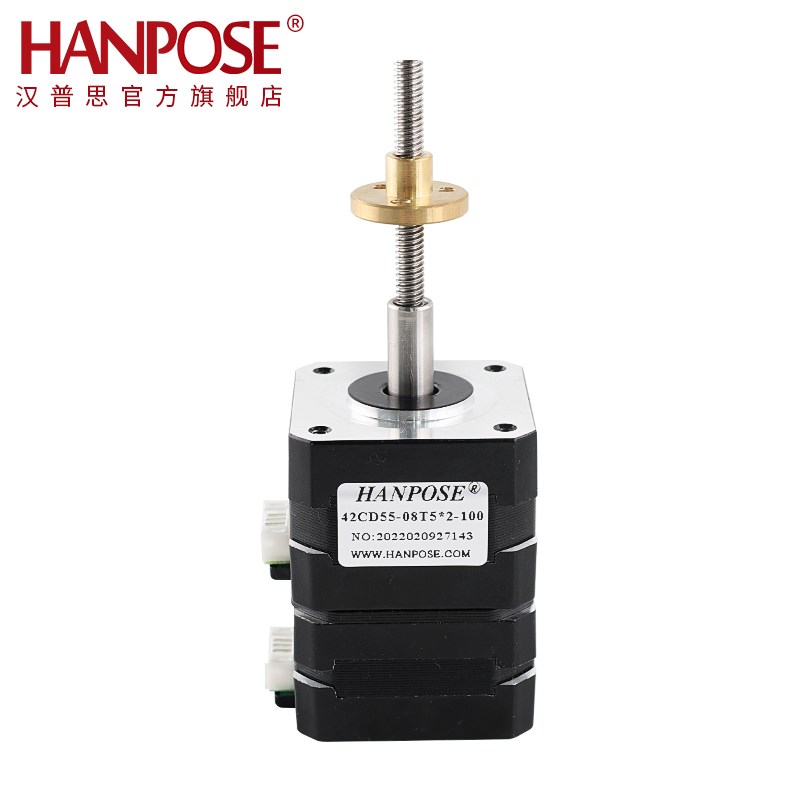 42双层叠步进电机带梯形丝杆 机身高度55mm 轴径8mm 丝杆直径T5
