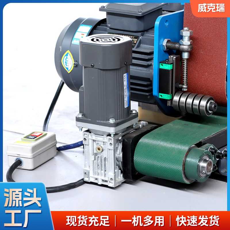 XT自动平面砂带机全自动平面抛光机金属表面抛光拉丝一体机去毛刺