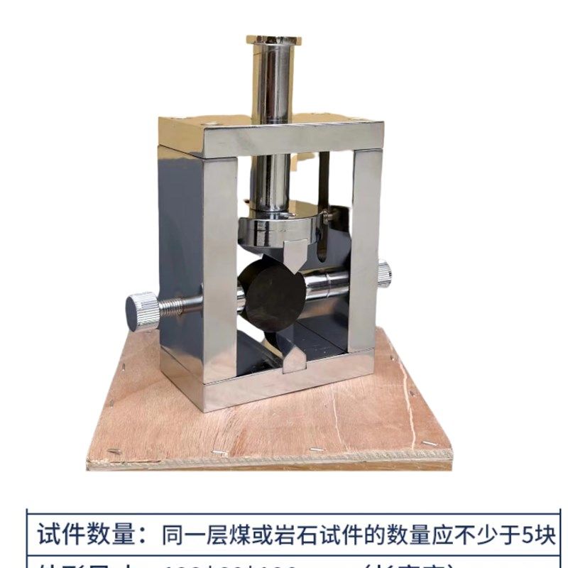 拉力试验机三点弯曲测试治具塑料抗弯曲夹具弯曲模量夹具弯曲强度,厨房电器,商用制热电器配件,淘宝优惠券,粉丝福利购,淘宝优惠卷