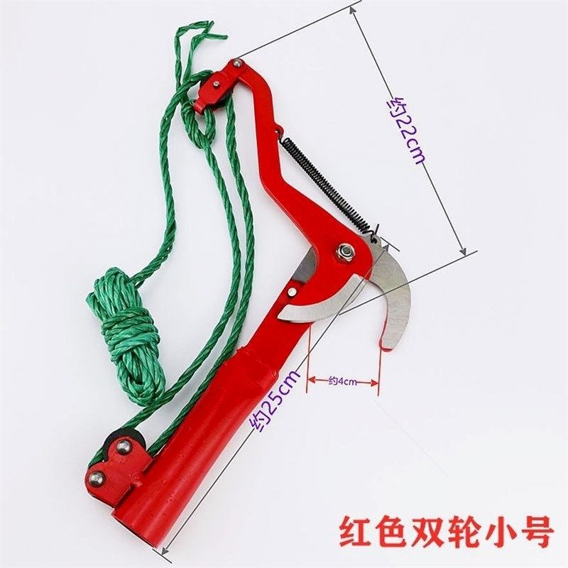 园林修枝剪高枝剪刀摘果剪高空剪刀头修剪树枝神器新款剪刀,个性定制/设计服务/DIY,明信片定制,淘宝优惠券,粉丝福利购,淘宝优惠卷