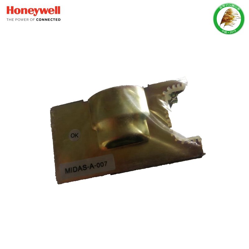 MIDAS霍尼韦尔气体检测v仪一氧化氮氨气氯气硫化氢毒气臭氧检测仪