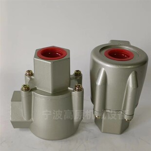 L25 1寸急速排气阀 气缸排气阀 排气阀 快速排气阀 JXQ2500