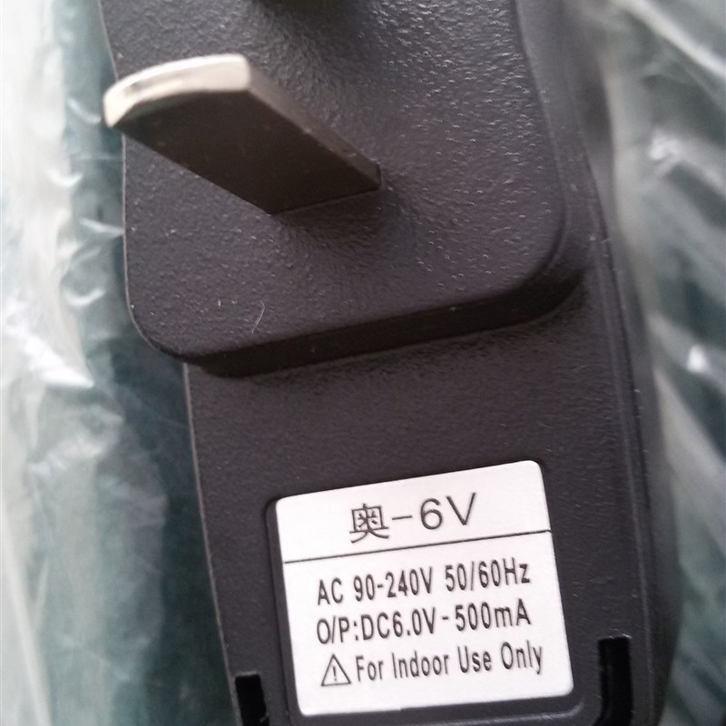 计价6V/500mA电子秤电子称计价秤充电器圆孔折叠台秤通用弯头电源