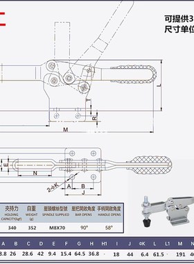 平压夹肘夹 快速夹钳 压紧器 WDC 工装压夹 CH 2300 2500 2600 HS