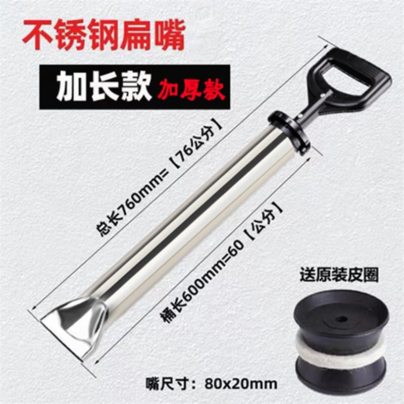 灌浆枪水泥填缝枪防盗防火门注浆神器注射器砂浆打吸灌缝塞缝门窗