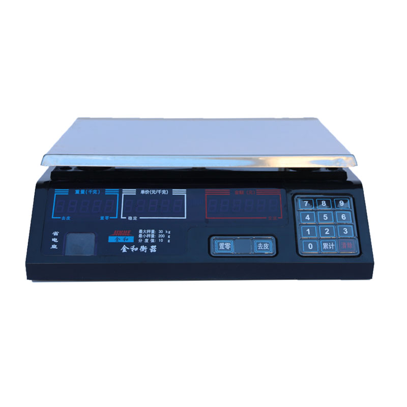 金和电子秤30kg商用家用小型防水电子称蔬菜水果高精度1g计价称重