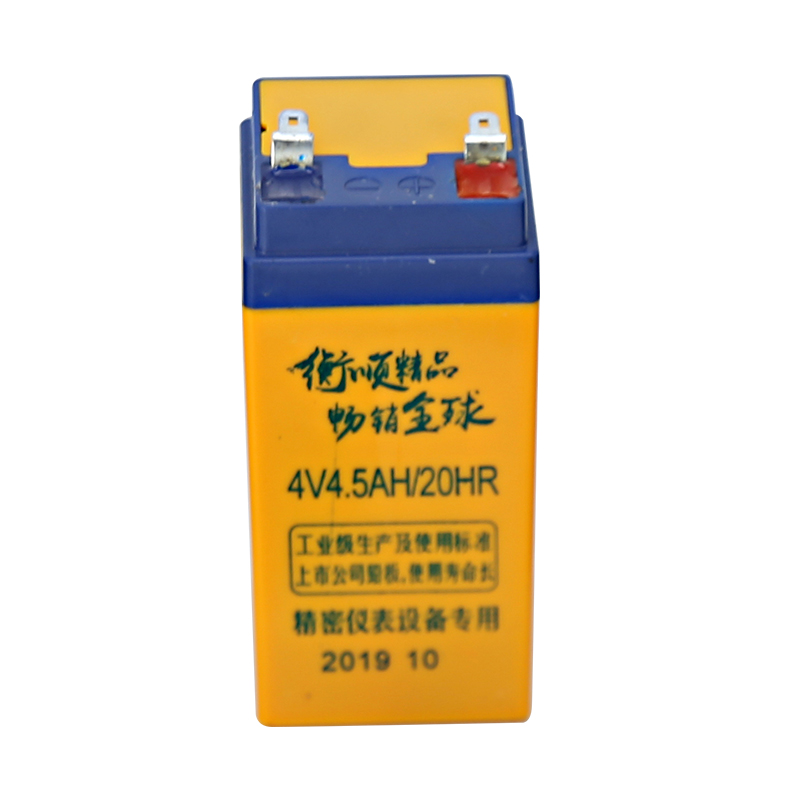 电子秤充电器圆孔通用型4V折叠台秤商用6V电源线电子秤蓄电池专用