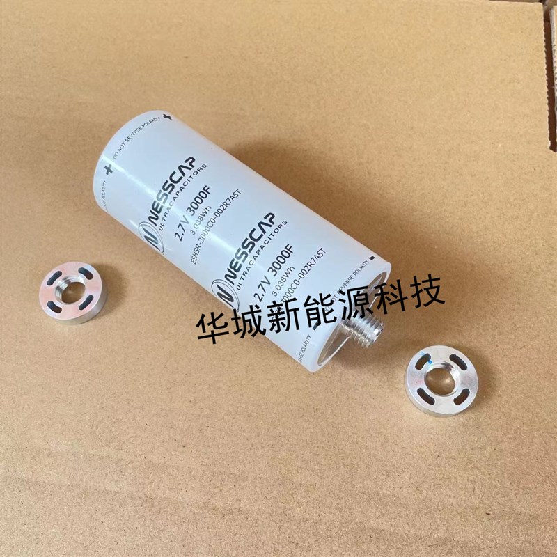 NESSCAP法拉电容2.7V3000F原装拆机6串16V500F可做汽车整流器