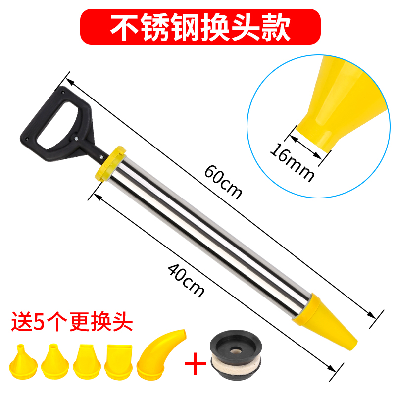 水泥砂浆填缝枪防盗门门窗灌浆注浆枪工具塞缝修补注射器填缝神器