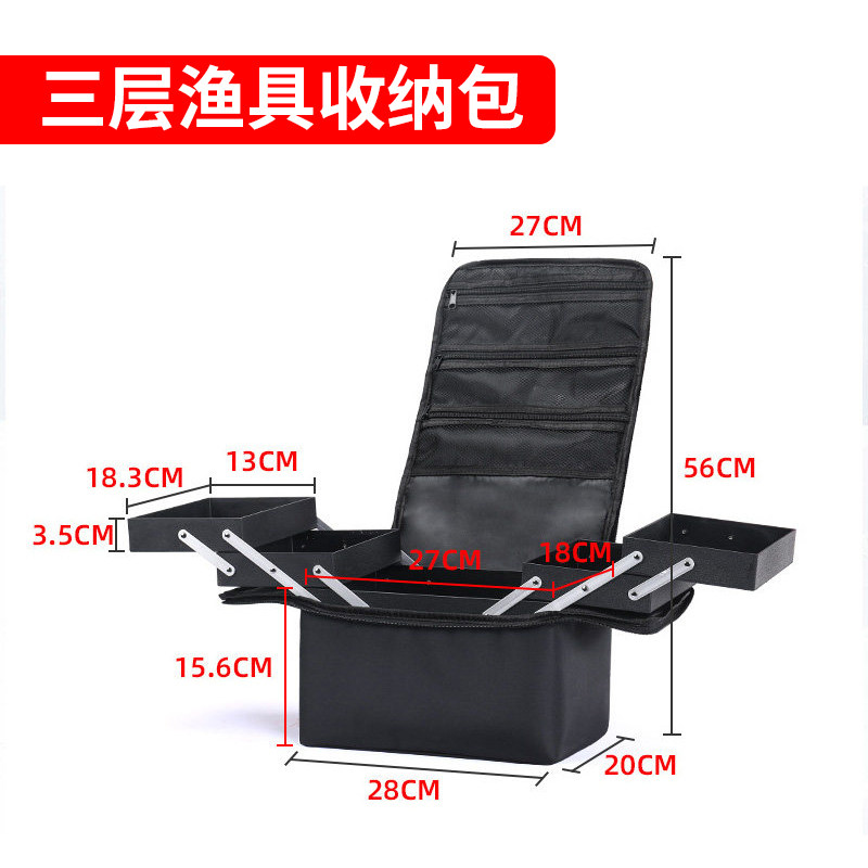 三层便携防水渔具收纳箱线组钓鱼工具配件渔具盒储物盒垂钓渔具包,个性定制/设计服务/DIY,明信片定制,淘宝优惠券,粉丝福利购,淘宝优惠卷