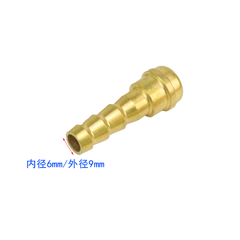4mm氧气减压g器表6mm宝塔接头出气M16*1.5转换头 内径4mm管粗细管