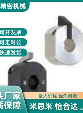 替代同米斯米固定环快速安装型WSC WSCB WSCM 10/12/16/15/20/25/