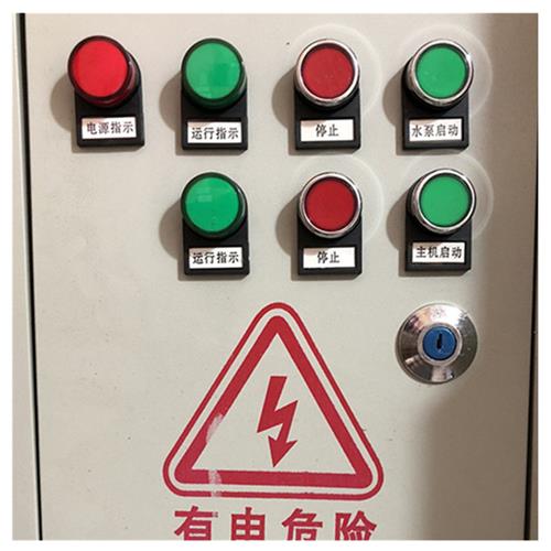 水泵风机液位浮球电接点压力表软启动变频星三角红外线控制配电箱